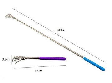 ТЕЛЕСКОПИЧЕСКИЙ СКРАТКРАТОР ДЛЯ СПИНЫ, СКЛАДНАЯ РУЧКА, 59 СМ