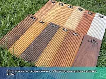 Масло для террас Remmers Pflege-ol РУСТИК ДУБ 2,5 л