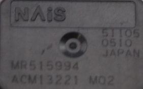 RELÉ MITSUBISHI GRANDIS PAJERO 2.0 MR515994