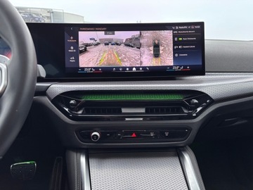 BMW Seria 4 G22-23-26 Coupe 2.0 420i 184KM 2025 BMW 420 420i M-Sport, 2025r., Gwarancja, Kamery 36, zdjęcie 18