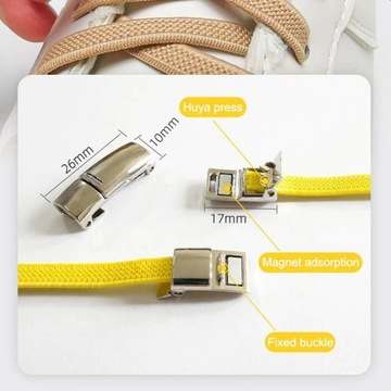 ЗАПАСНАЯ МАГНИТНАЯ ЗАМОК, резиновые шнурки