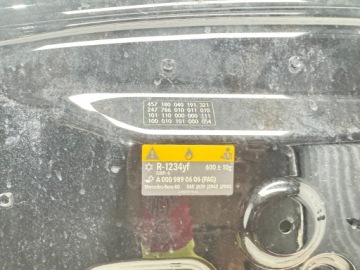 MERCEDES GLA 247 EQA 243 КАПОТ КРЫШКА ДВИГАТЕЛЯ НИЦЦА