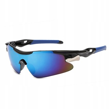 Okulary outdoorowe, okulary rowerowe
