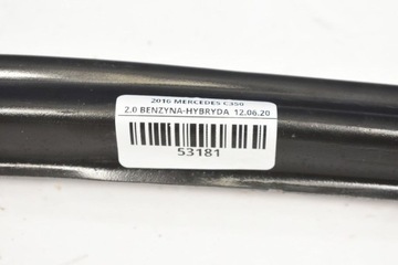 DRŽÁK VÝZTUHA A2056280424 W205 14-