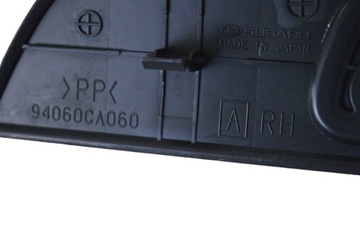 TOYOTA GT86 LIŠTA PRAHU PŘEDNÍ PRAVÁ 2.0 GT 2012 RHD