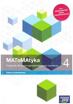 Учебник МАТЕМАТИКА 4 ЗП ИСПОЛЬЗУЕТСЯ