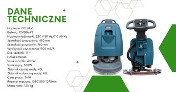 Электрическая поломоечная машина и сушилка SJ 460E