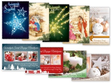 ОТКРЫТКА РОЖДЕСТВЕНСКИЕ ПРАЗДНИКИ 1 ШТ.