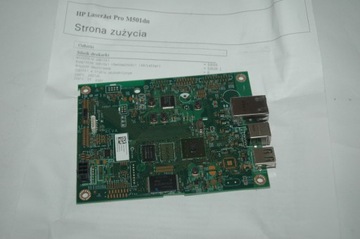 Материнская плата форматтера J8H61-60001 Hp LaserJet Pro M501dn