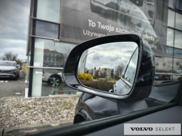 Volvo XC90 II 2025 Volvo XC 90 XC90 B5 Benzyna 250 KM, Bowers&amp;Wilkins, zdjęcie 28