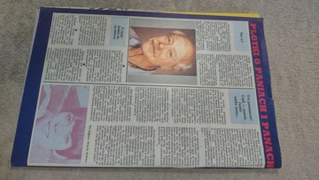 Миссис 1 1990 г.