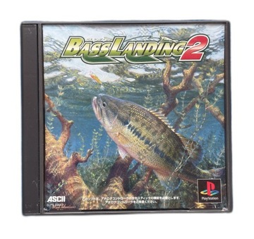 Bass Landing 2 NTSC-J
