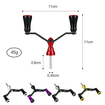 Рукоятка катушки из углеродного волокна Guncolor.