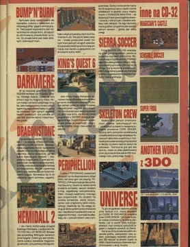 Журнал «Секретная служба» № 6/94, июнь 1994 г., № 14.