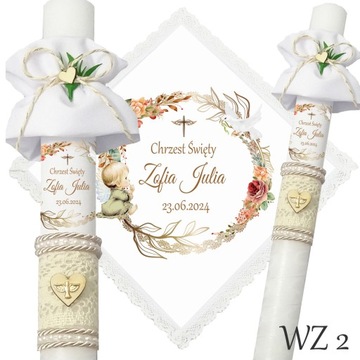 КРЕЩЕННАЯ ХАНИТА И СВЕЧА КРЕЩЕННОЕ ИМЯ