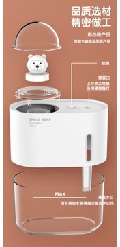 Увлажнитель воздуха Mini Space Bear M318, розовый