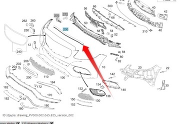 ПРОКЛАДКА КАПОТА C КЛАСС MERCEDES W205