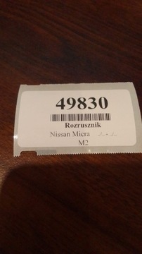 NISSAN MICRA III 1.2 STARTÉR 233009F662