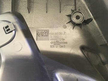 КРЫШКА БАГАЖНИКА ЛЕВАЯ VW GOLF VII 7 R 5G6867761E