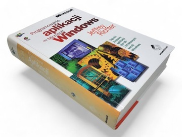 ПРОГРАММИРОВАНИЕ ПРИЛОЖЕНИЙ РИХТЕРА ДЛЯ MICROSOFT WINDOWS