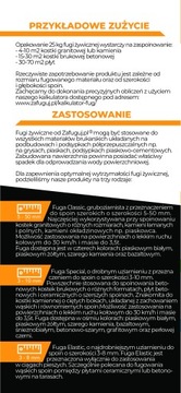 Специальная затирка из графитовой смолы для кубов XL по 25 кг.