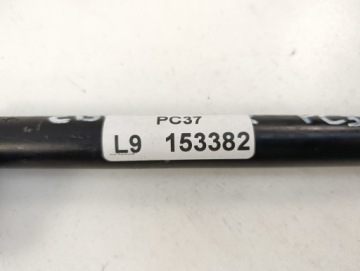 HONDA CBR 600RR PC37 ПРАВЫЙ РУЛЬ