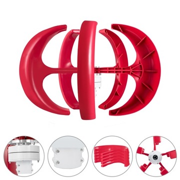 Ветрогенератор VEVOR 12В 400Вт 5 лопастей