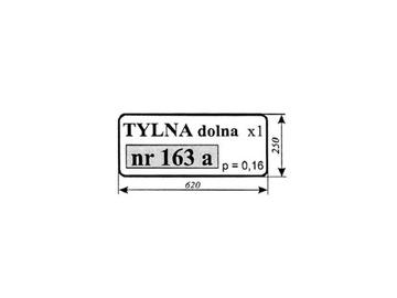 НИЖНЕЕ ЗАДНЕЕ ОКНО T25 163A