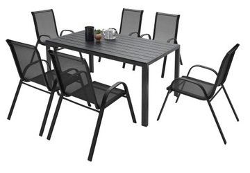 КОМПЛЕКТ САДОВОЙ МЕБЕЛИ СТОЛ 6+1 ДЛЯ ТЕРРАСЫ, БАЛКОНА