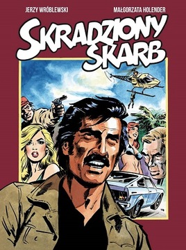 Врублевский ФИГУРКИ ИЗ ТИЛОСА / ЧЕРНАЯ РОЗА / ГЕРНАН КОРТЕС / Украденное сокровище