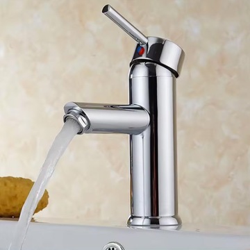 BATERIA UMYWALKOWA STOJĄCA ŁAZIENKOWA STAŁA NABLATOWA KRAN DO UMYWALKI