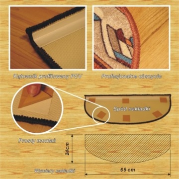 Ковровые накладки на лестницу - 15 УЗОРОВ КОРИЧНЕВЫЙ БЕЖЕВЫЙ СЕРЫЙ