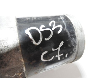 CITROEN DS3 09-14 1.6 VTI STARTÉR V755001780