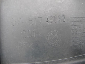 FIAT OE 51749683