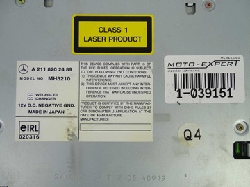 Mercedes E W211 CD-ЧЕЙНДЖЕР A2118202489