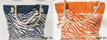 Большая тканая пляжная сумка разных цветов