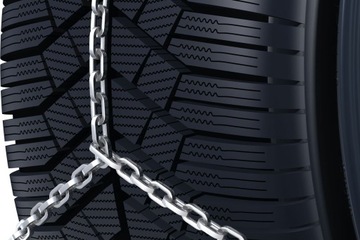 Цепи THULE KONIG EASY-FIT 97 CU-9 195/70 R16