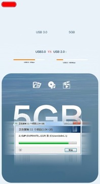 Быстрый удлинитель, длинный удлинитель USB 3.0, 3 м, 5 Гбит/с.