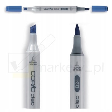 Copic Ciao JAPAN R46 Крепкий красный спиртовой маркер COPIC
