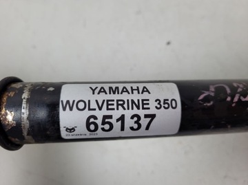 ТЯГА РУЛЕВОЙ КОЛОНКИ YAMAHA WOLVERINE 350