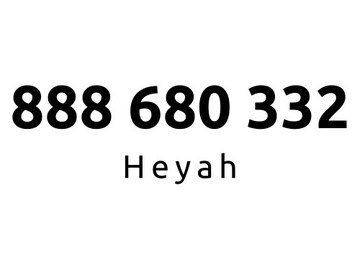 888-680-332 | Starter Heyah (68 03 32) #B
