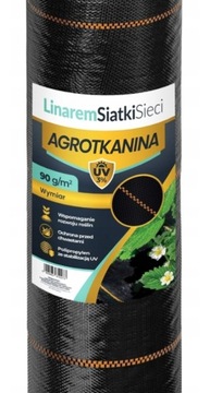 ПРОЧНАЯ АГРО ТКАНЬ 1,6 х 50 м ПРОЧНАЯ АГРО ТКАНЬ ПРЕМИУМ ПРЕМИУМ 135 г/м2 ХИТ!