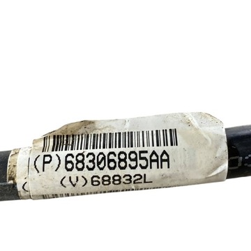 DODGE CHARGER 2017 MÍNUS / KLIKA PŘÍVOD AKUMULÁTORU