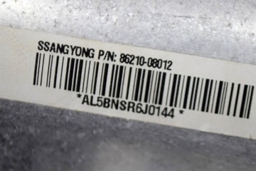 SSANGYONG REXTON Y200 DESKA ROZDĚLOVAČE 86210-08012 2.7 DIESEL 130KW 2004