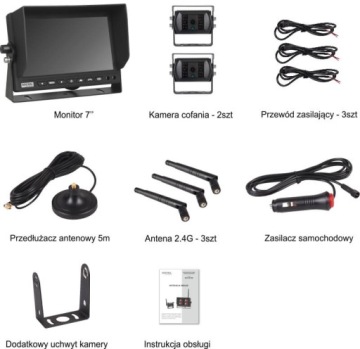 Комплект беспроводного реверса AIR7 + 2 камеры 720p