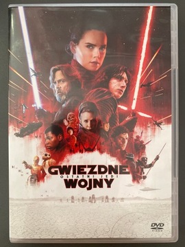 Film Gwiezdne wojny: Ostatni Jedi płyta DVD