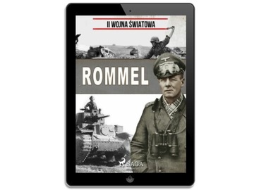 Роммель - электронная книга