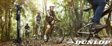 СТАЦИОНАРНЫЙ ВЕЛОСИПЕД НАСОС АВТОМОБИЛЬНЫЙ DUNLOP НАПОЛЬНЫЙ + ОТРАЖАТЕЛЬ