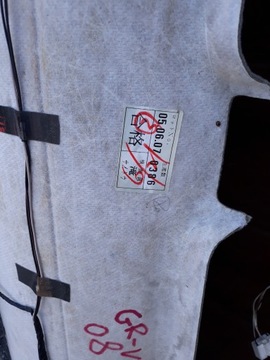 хедлайнер 5-дверного Suzuki Grand Vitara II