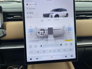 Jaecoo 7 2025 Jaecoo 7 PHEV Exlusive 1.5 Hybryda Plug-in 347KM, zdjęcie 24